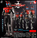 GDS-6615.jpg